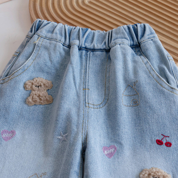 Koreai stílusú gyerek nadrág, széles szárú, kutyás hímzéssel, középmagas derékkal, pamutkeverék anyag