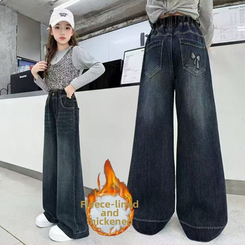 Džinsa platās bikses ar fleece oderi, vidēja auguma josta ar elastīgu aizdari, garas līdz grīdai, biezs audums, svītru un rakstainu rakstu