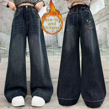 Džinsa platās bikses ar fleece oderi, vidēja auguma josta ar elastīgu aizdari, garas līdz grīdai, biezs audums, svītru un rakstainu rakstu