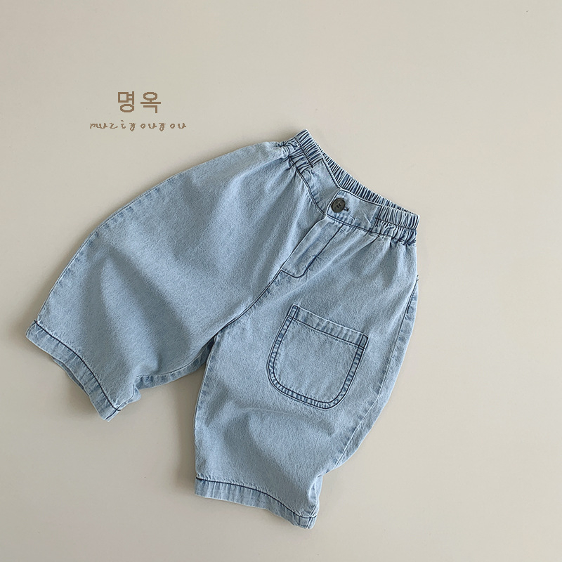 Pantaloni din denim pentru copii – atingere moale, talie elastică medie, 100% bumbac, unisex