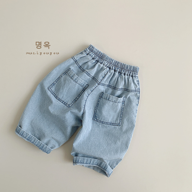 Pantaloni din denim pentru copii – atingere moale, talie elastică medie, 100% bumbac, unisex