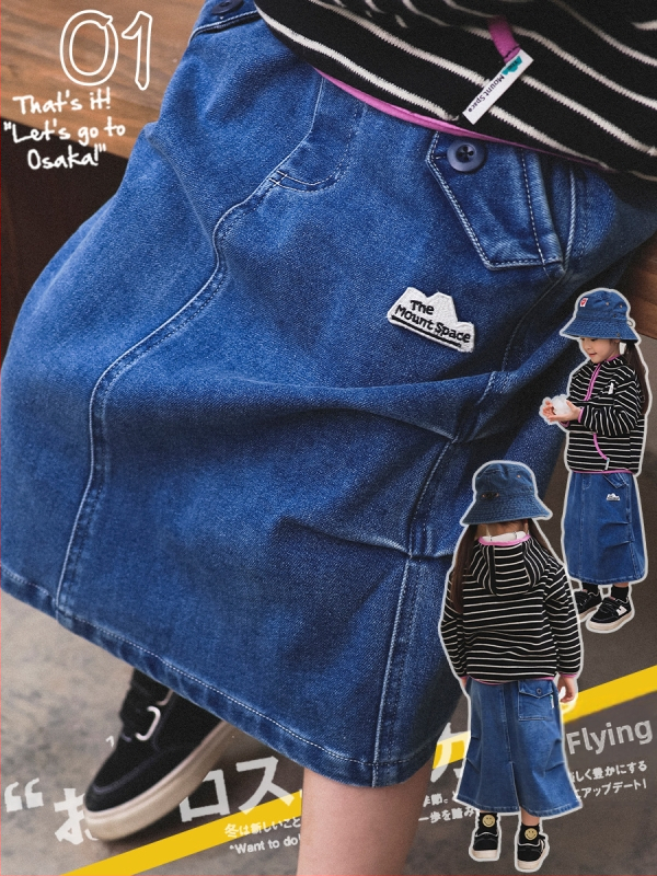 Mergaitėms skirta medvilninė A linijos sijonas, kasdienio stiliaus, 3-8 metų