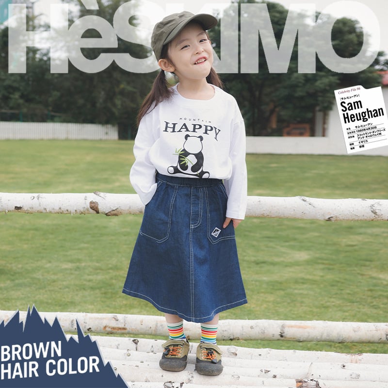 Mergaitėms džinsinė sijonėlis, 99% medvilnė, pamušalas 91–99% medvilnė, raidės raštas, švelnus apdorojimas, 3–8 metų amžius, pavasaris 2025