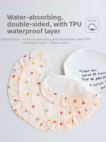 Princesės kūdikių seilių skara – vandeniui atspari, dėmėms atspari, 95% medvilnė, vienas, unisex