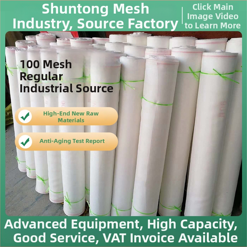 Siltumnīcas insektu aizsargtīkls, acs 100, polietilēna sveķi, vads diametrs 10, darbības laiks 5 gadi