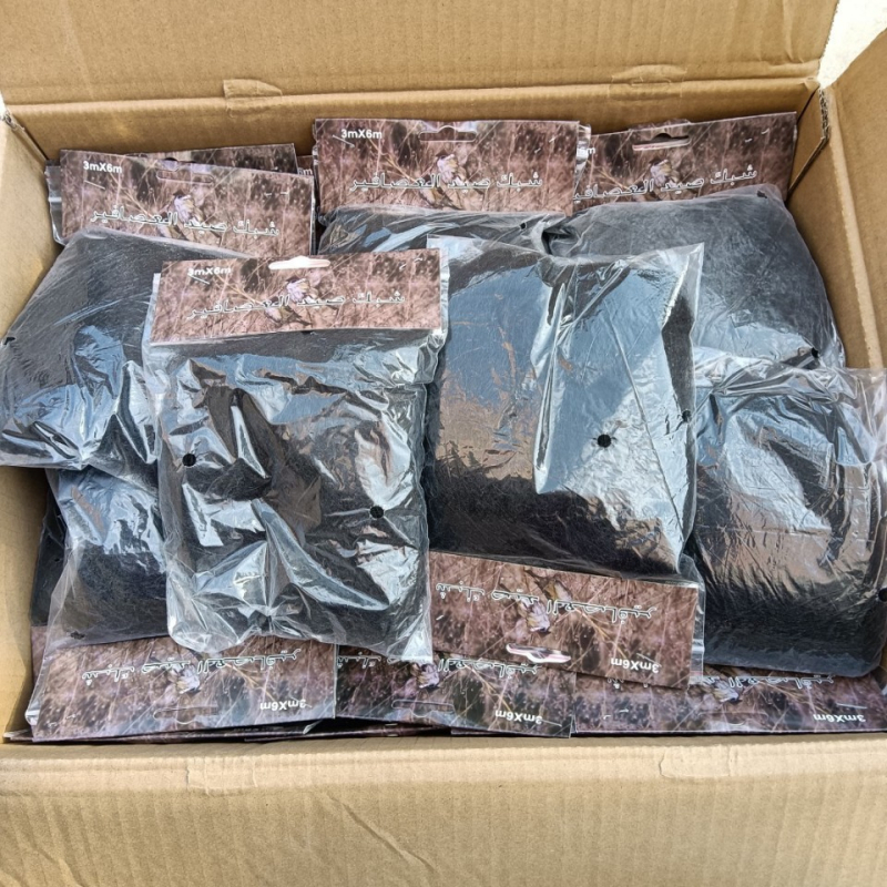 Птицезащитна нейлонова мрежа за овощни градини, рибни езера и летища (размер на отвора 3x3, диаметър на нишката 150 d, експлоатационен срок 0.6)