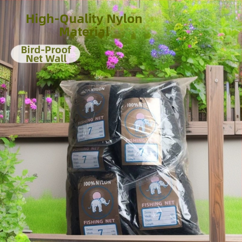Найлонова мрежа против птици за селското стопанство, отвори 4x4, диаметър на нишката 150d, марка Jun Hongtu, експлоатационен срок 0.6