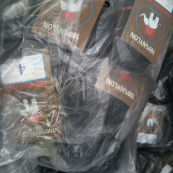 Мрежа против птици за селското стопанство - високопрочна полиестерна мрежа, размер на окото 3x3, диаметър на нишката 150D, марка Jun hongtu