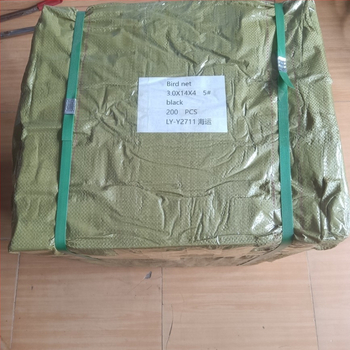 Полиестерна усукана нишка — апертура 2x2; диаметър на нишката 150d; марка Jun Hongtu; срок на служба 0.6