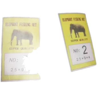 Птицезащитна мрежа от висококачествен полиестер, срок на експлоатация 0.6 години, марка Jun hongtu