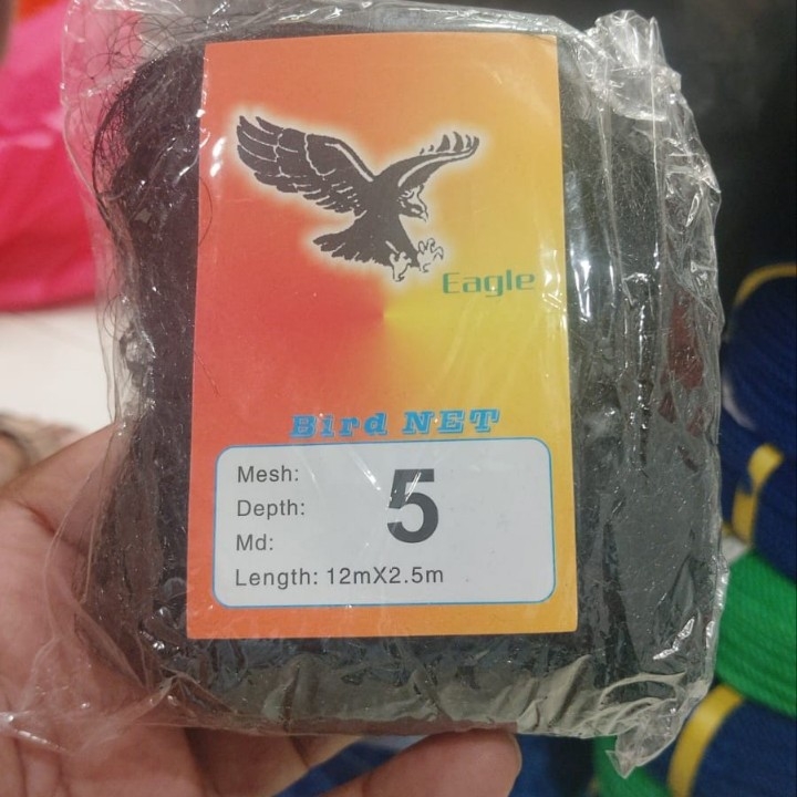Птицезащитна мрежа от висококачествен полиестер, срок на експлоатация 0.6 години, марка Jun hongtu