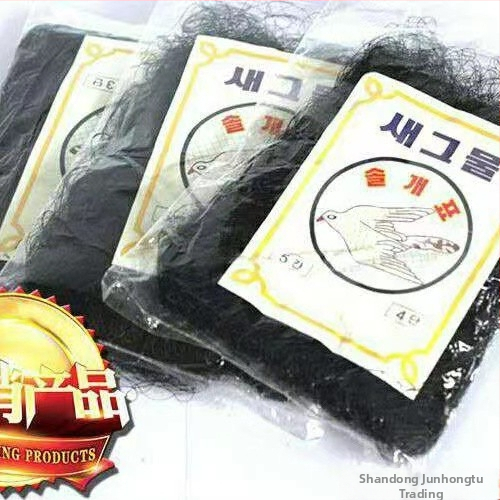 Paukščių tinklas žemės ūkiui ir oro uostams — nailonas, atvirumas 4, vielos skersmuo 150 d, tarnavimo laikas 0,6