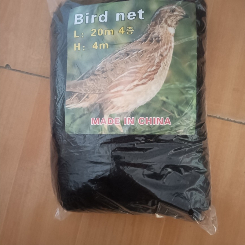 Мрежа за птици за градини и водоеми – Нейлон, отвори 3x3, диаметър на нишката 150D, експлоатационен живот 0,3
