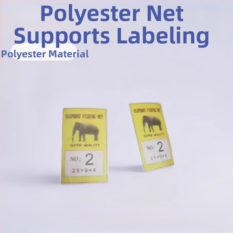 Нейлонова птицезащитна агро мрежа, дупки 2x2 см, диаметър на телта 150 d, срок на експлоатация 0.6, марка Jun Hongtu