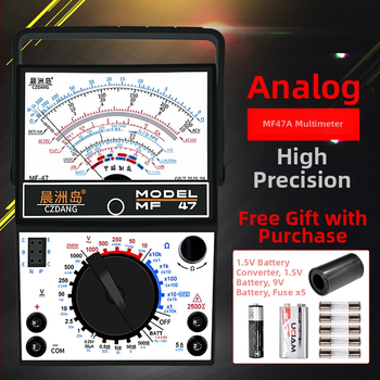 MF47A näidik-analog multimeeter - kõrgpidev mehhaaniline desktop-mõõteseade elektrikute jaoks; VDC/VAC kuni 2,5 kV, DC current kuni 500 mA, kapatsiteet kuni 100000, 2000 tähistuse ekraan