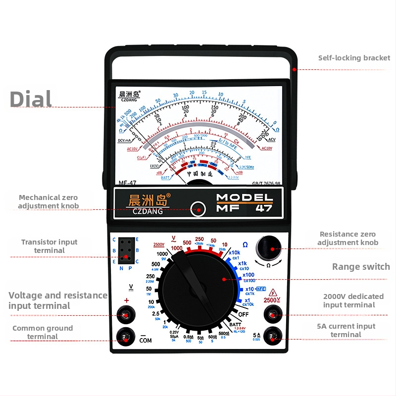 MF47A näidik-analog multimeeter - kõrgpidev mehhaaniline desktop-mõõteseade elektrikute jaoks; VDC/VAC kuni 2,5 kV, DC current kuni 500 mA, kapatsiteet kuni 100000, 2000 tähistuse ekraan