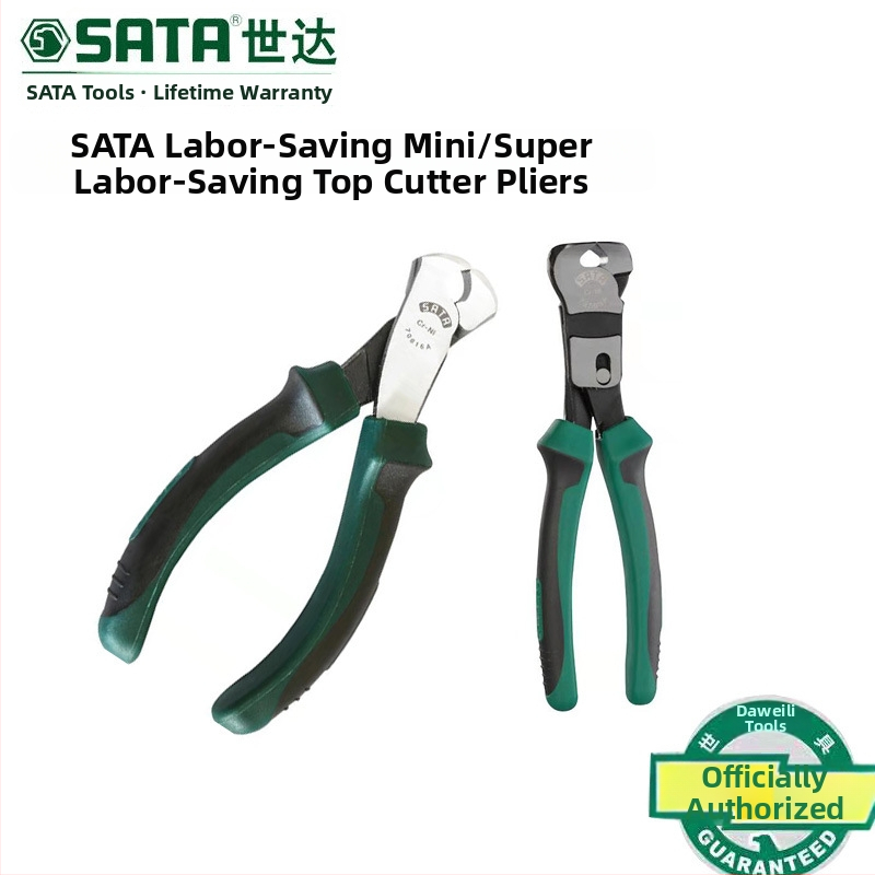 Ülemise lõikega pihustid, lame-nokaga, Box-Joint, kõrge süsinikusisaldusega teras, mudel 70616A, bränd Sata/Shida, kaal 1