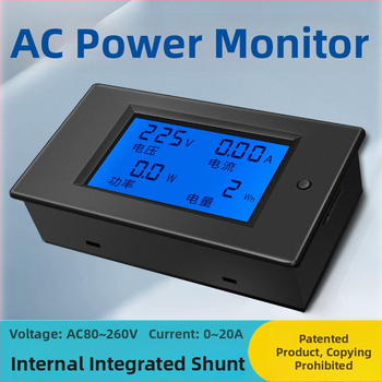 peacefair AC afișaj digital voltmetru și ampermetru, măsurarea puterii și energiei