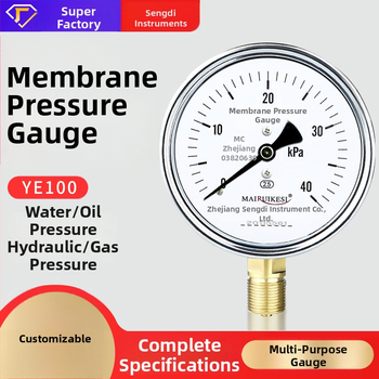 YE100 membraan-manomeeter läbipaistva resinist esiküljega, ühendus M20×1.5, vahemik -100…100 kPa, täpsusklass 2.5