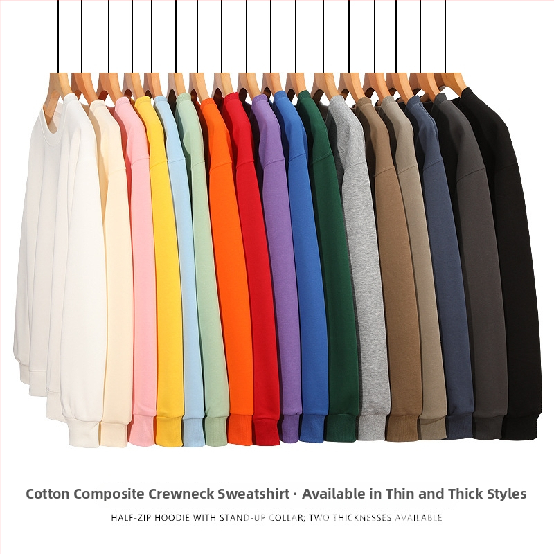 Ťažká mikina s flísovou podšívkou, okrúhly golier, bavlnená zmes ≥96%, dlhé rukávy, voľný strih