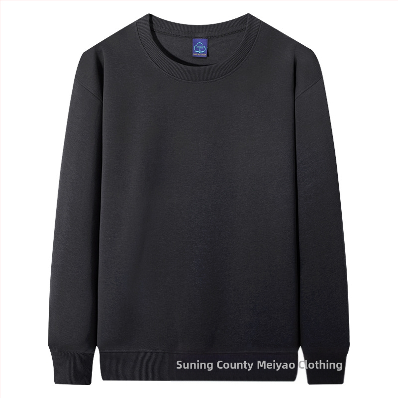 Ťažká mikina s flísovou podšívkou, okrúhly golier, bavlnená zmes ≥96%, dlhé rukávy, voľný strih