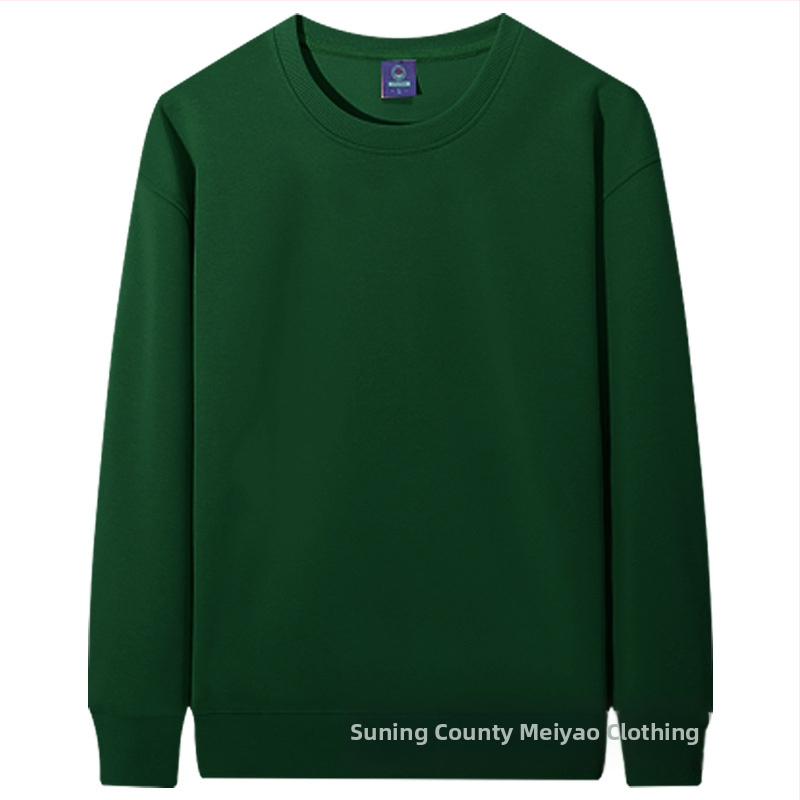 Ťažká mikina s flísovou podšívkou, okrúhly golier, bavlnená zmes ≥96%, dlhé rukávy, voľný strih