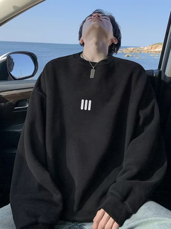 Džemper s okruglim izrezom, bez kapuljače, duge rukave, širok kroj