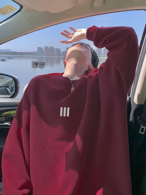 Džemper s okruglim izrezom, bez kapuljače, duge rukave, širok kroj