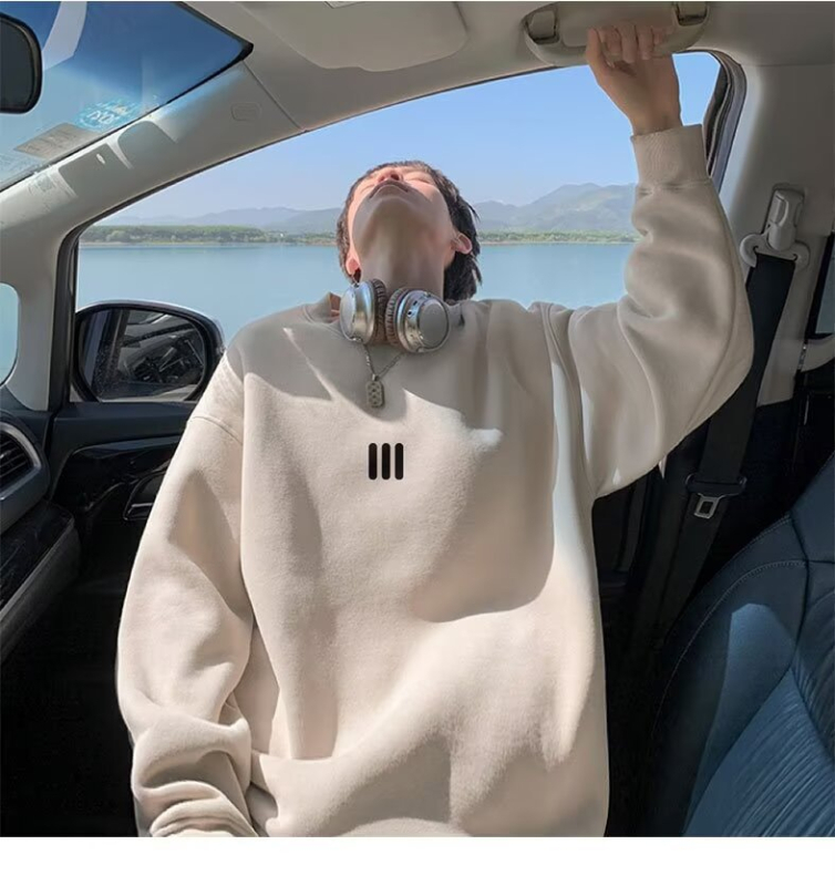 Džemper s okruglim izrezom, bez kapuljače, duge rukave, širok kroj