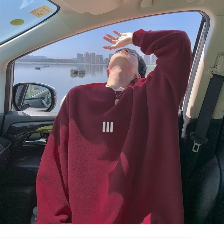 Džemper s okruglim izrezom, bez kapuljače, duge rukave, širok kroj