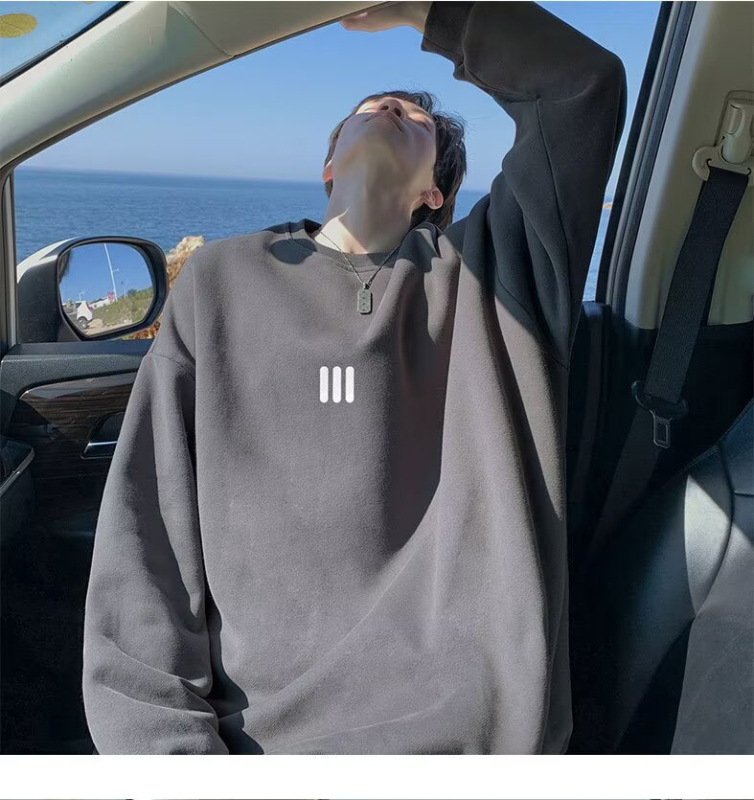 Džemper s okruglim izrezom, bez kapuljače, duge rukave, širok kroj