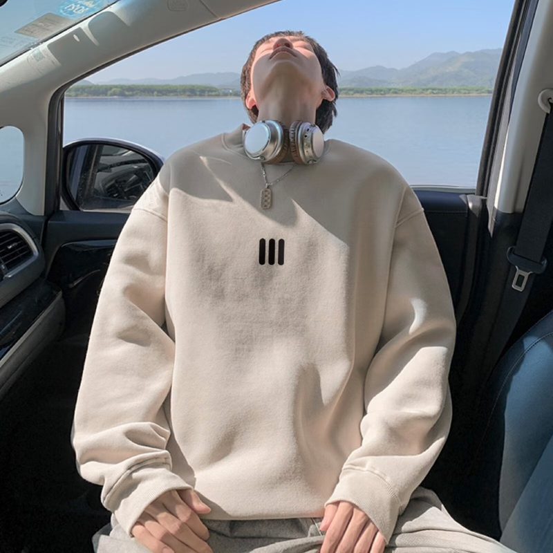 Džemper s okruglim izrezom, bez kapuljače, duge rukave, širok kroj