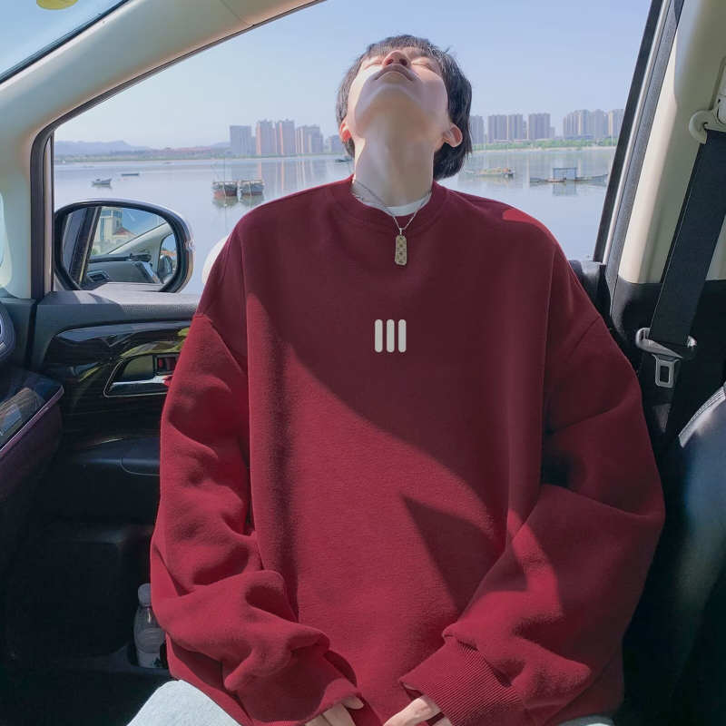 Džemper s okruglim izrezom, bez kapuljače, duge rukave, širok kroj