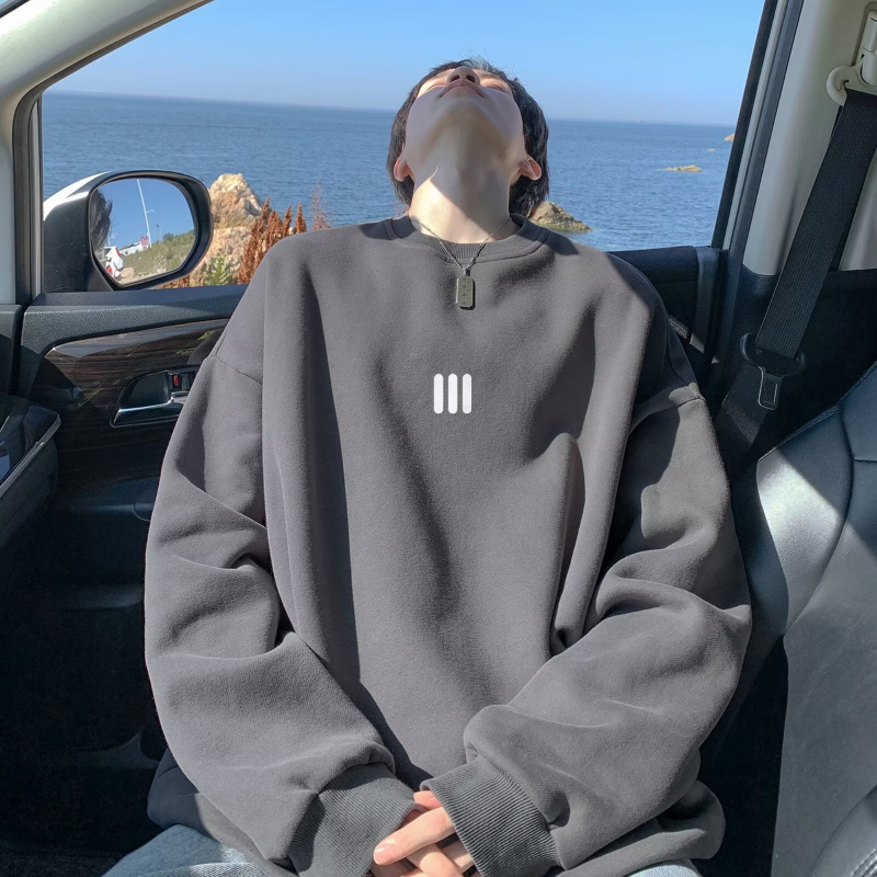 Džemper s okruglim izrezom, bez kapuljače, duge rukave, širok kroj