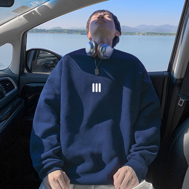 Džemper s okruglim izrezom, bez kapuljače, duge rukave, širok kroj