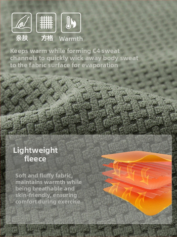 Kapuutsiga vest, lukk, kitsas lõige, seisvas krae, polüesterkangas ja polüestervooder