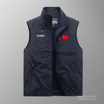 Meeste vest kapuutsiga, tõmblukuga, õhuke materjal, triibuline muster, nailonil põhinev segu