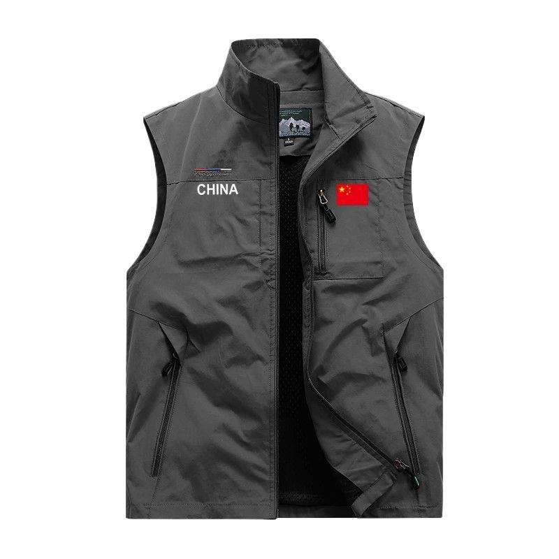 Meeste vest kapuutsiga, tõmblukuga, õhuke materjal, triibuline muster, nailonil põhinev segu