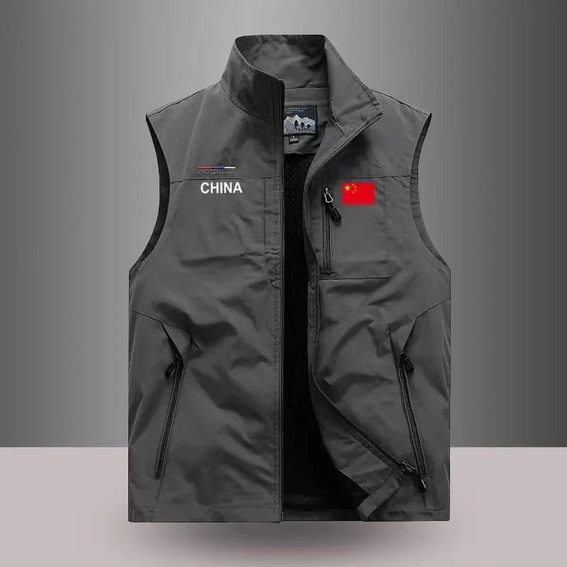 Meeste vest kapuutsiga, tõmblukuga, õhuke materjal, triibuline muster, nailonil põhinev segu