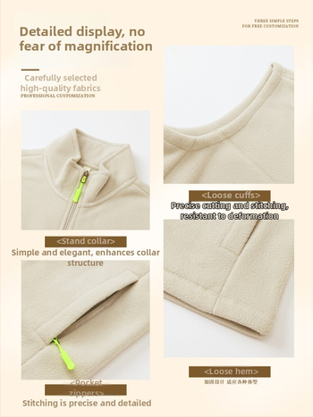 Meeste fliisvest – paks fleec, stand-up krae koos tõmblukuga, logotüübi trükk, tööriided