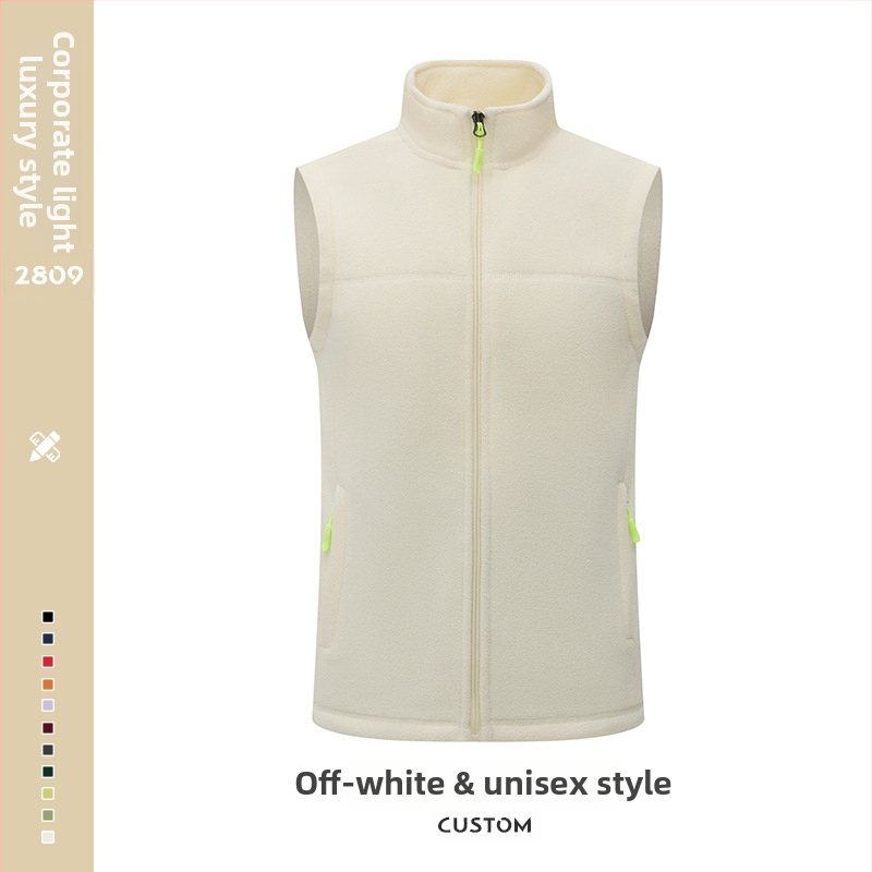 Meeste fliisvest – paks fleec, stand-up krae koos tõmblukuga, logotüübi trükk, tööriided