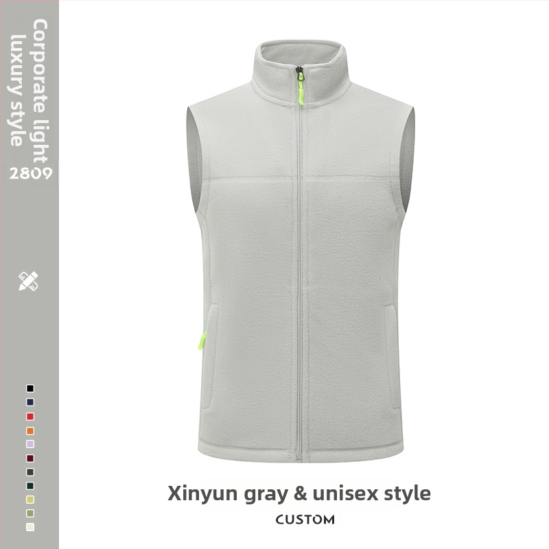 Meeste fliisvest – paks fleec, stand-up krae koos tõmblukuga, logotüübi trükk, tööriided