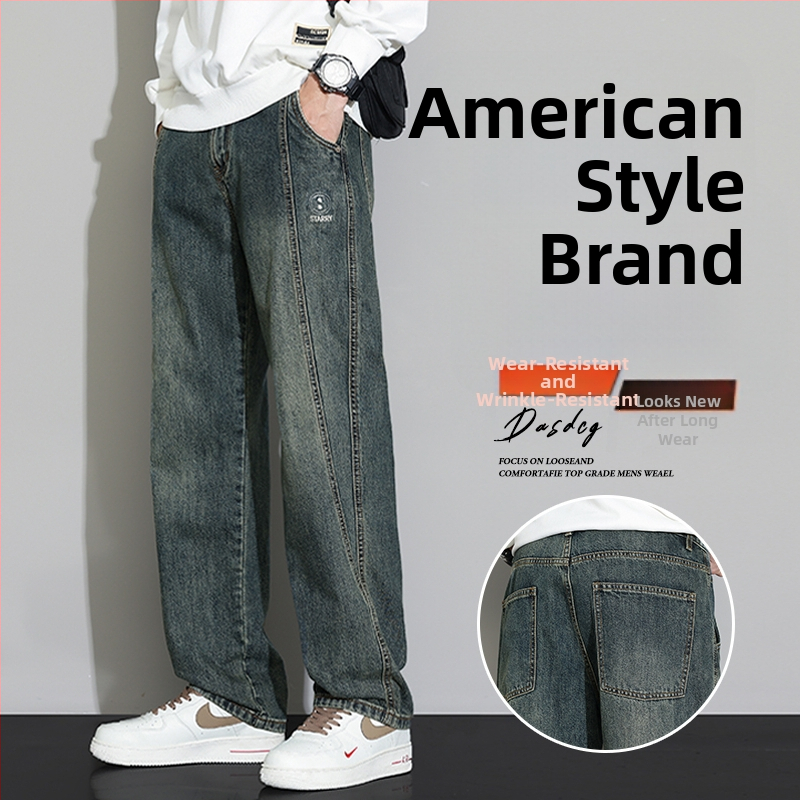 Jeansi pentru bărbați – patchwork retro, croială dreaptă, spălat, talie medie, decor la buzunare