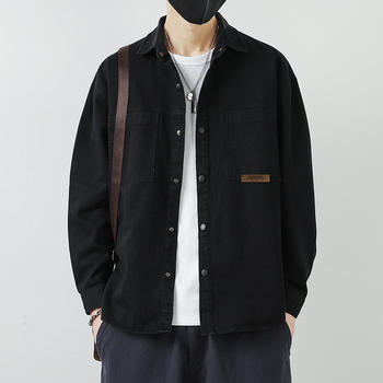 Férfiing – vékony kardigán-stílus, hosszú ujjú, laza szabás, 100% pamut, zseb részletek, mindennapi viselet