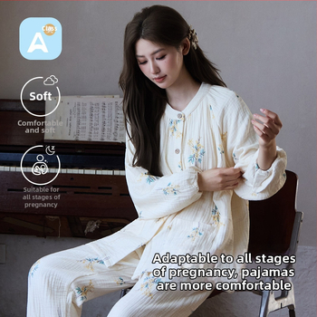 Nėščiųjų ir žindymo pižama iš medvilninės marlės – keturi sluoksniai, ilgos rankovės, apvali kaklo linija, tanki 100% medvilnė, tinkama žiemai, pavasariui ir rudeniui.