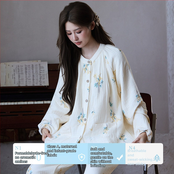 Nėščiųjų ir žindymo pižama iš medvilninės marlės – keturi sluoksniai, ilgos rankovės, apvali kaklo linija, tanki 100% medvilnė, tinkama žiemai, pavasariui ir rudeniui.