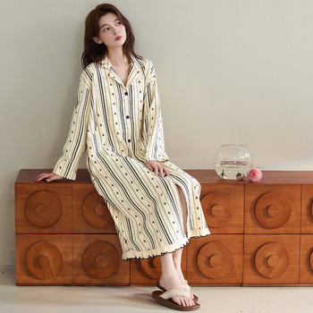 Moteriška naktinė su kardiganu, ilgos rankovės, ilga kirpimo, namų drabužiai nėščioms