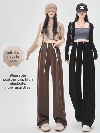 Rasedate laia jalgadega püksid, vaba lõige, 90–95% polüester, kevad–sügis/talv