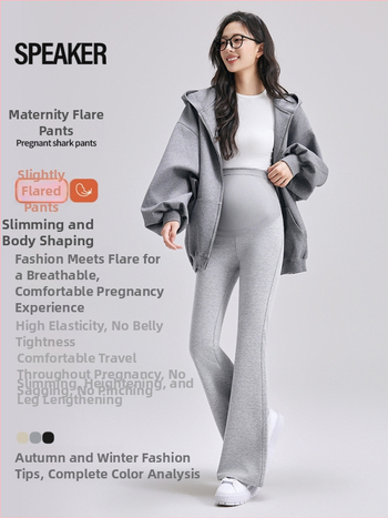 Rasedate laiad püksid Shark-stiiliga, kõhu tugi, puuvill, kõrge elastus, vaba lõige, sügis 2025