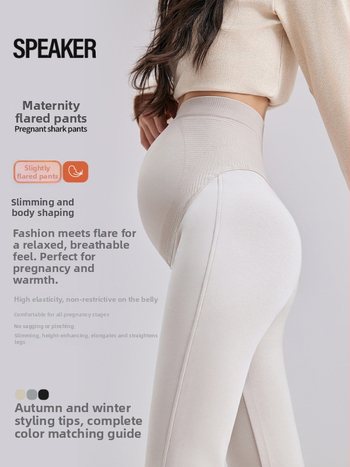 Rasedate laiad püksid Shark-stiiliga, kõhu tugi, puuvill, kõrge elastus, vaba lõige, sügis 2025